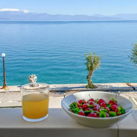 Amazing In Achaias P