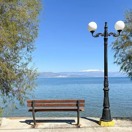 Dom wakacyjny Amazing In Achaias P *